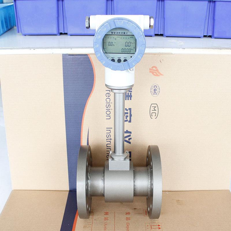 Digital display integrated gas vortex flow meter Liquid water compressed air flow meter Saturated steam flow meter