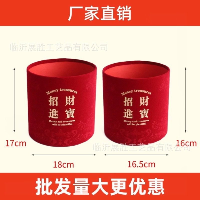 柿子花盆新年柿柿如意塑料花瓶喜庆新中式仿陶瓷年宵花乔迁搬家花|undefined