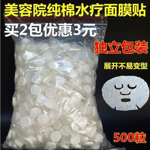 �ǹ����s��Ĥ��500���b�o����ˮĤ��һ������Ĥ������Ժ��Ĥ���l