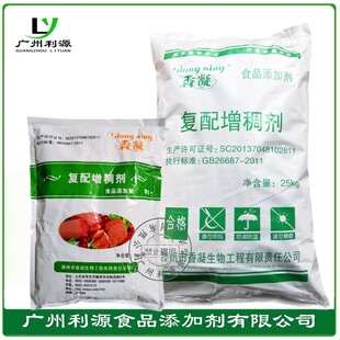 ���l�������턩ʳƷ�����俨���z���������zܛ������Ʒ���z��