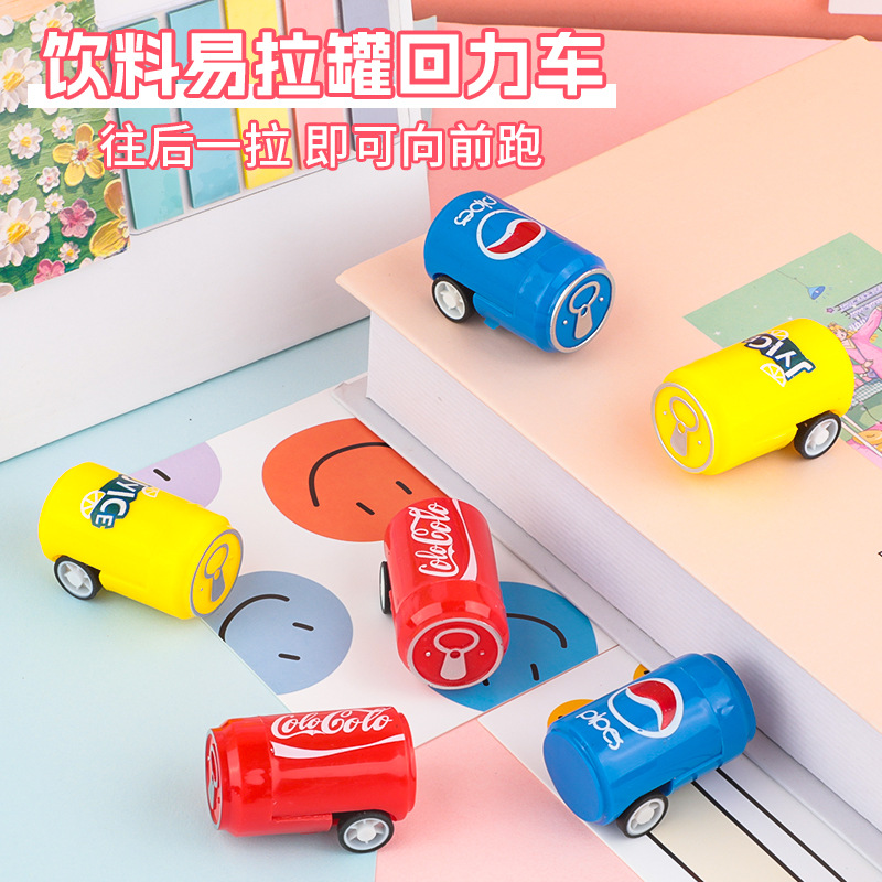 Creative Toys Coke Can Pull-Back Car Toys Children's Pull-Back Car Beverage Toy Car Cartoon Car Street Stall Wholesale