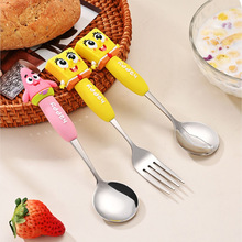 Ʒ304P䓃ͯӌoʳó׿ɐۿͨלײ;