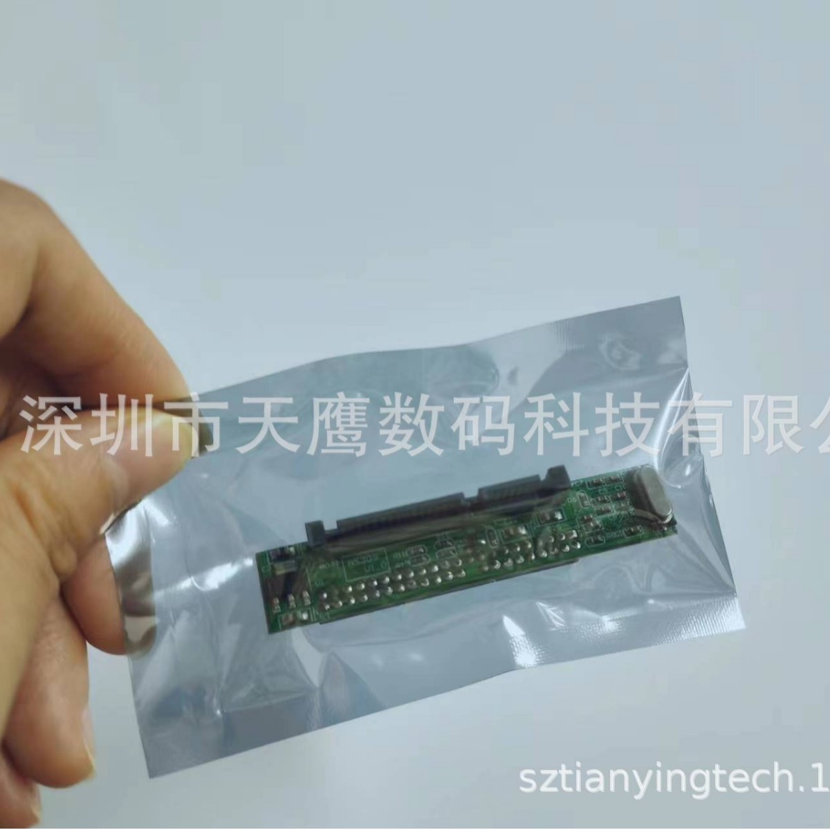 Notebook IDE to SATA hard disk conversion card 2.5 -inch 44P IDE to sata and rotate the serial port 3