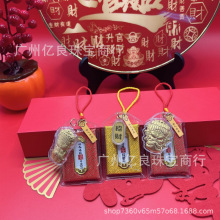 _ɳ͋Ғ𲭿ͨ QռoƷ