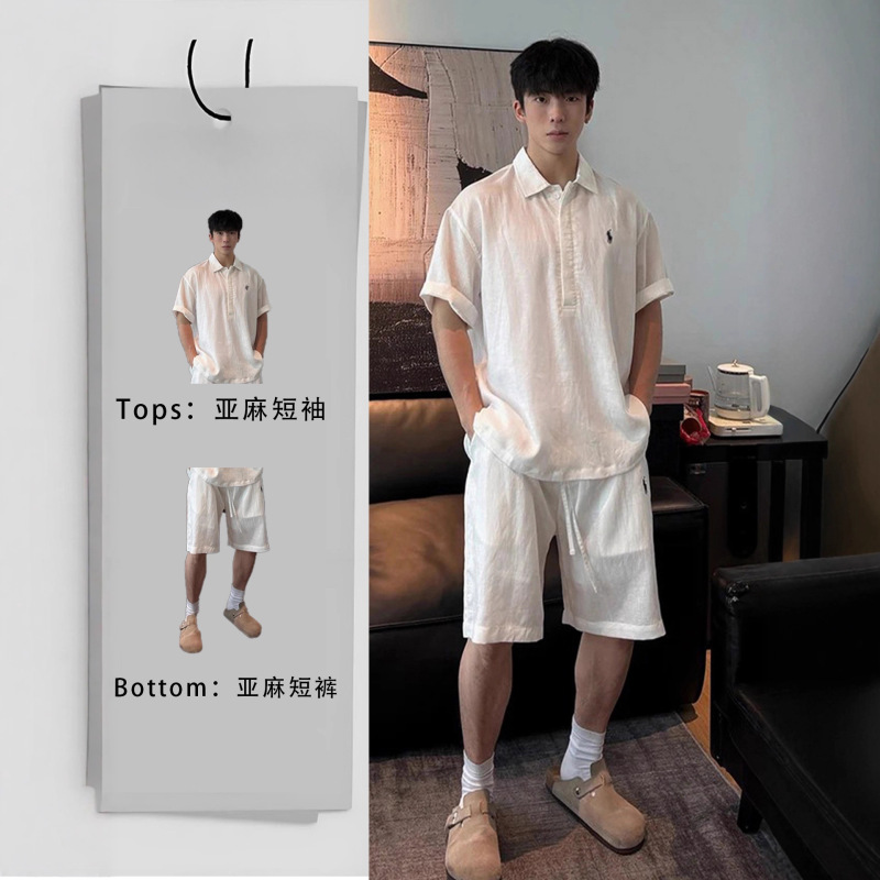 Old Money Style Tencel Linen Suit for Men, Summer Outfit, Complete Ootd Set, Polo Shirt and Shorts Two-Piece Set