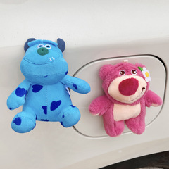 汽車掛件車外玩偶車載擺件可愛卡通毛絨公仔車後備箱裝飾掛件擺件