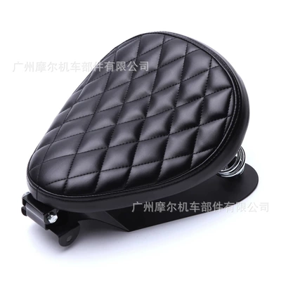 Fashion motorcycle Harley cruise prince car modified retro spring leather seat wholesale single seat cushion leather seat bag (Motosiklet ləvazimatları və aksesuarları) - diamond-seat-cushion-bracket-spring-bottom-plate