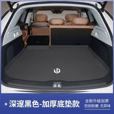 Trunk Mat C11 extended range version trunk - deep-black-base-mat-leapmotor-c11extended-range-version26-27-models