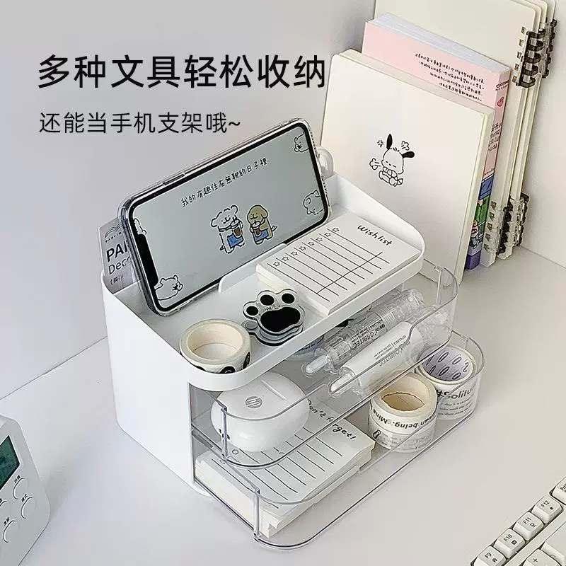 Universal storage box for elementary school students, stationery for boxes, high quality storage system, capacious pens holder