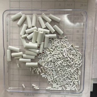 high frequency porcelain cylindrical abrasive