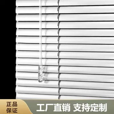 Louver curtain Rolling curtain curtain shading bedroom kitchen TOILET waterproof Lifting sunshade curtain Punch holes