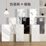 防水加厚卫生间墙面墙贴