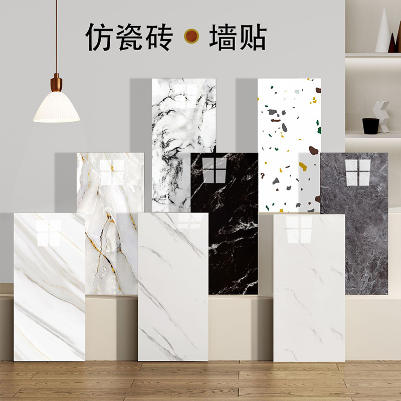 Bathroom Toilet Waterproof Wall Stickers Wall Covering Ugly Decorative Wallpaper Self-Adhesive Thickeneded Moisture-Proof Imitation Porcelain Marble Stickers