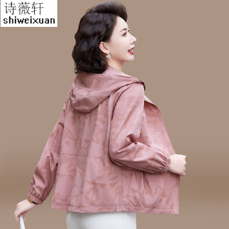Middle-Aged Mother's Spring Jacket, Fashionable Spring and Summer Thin Sun Protection Clothing for Middle-Aged and Elderly Women, Spring & Fall Windbreaker Short Tops Middle-Aged Mother's Spring Jacket, Fashionable Spring and Summer Thin Sun Protection Clothing for Middle-Aged and Elderly Women, Spring & Fall Windbreaker Short Tops
