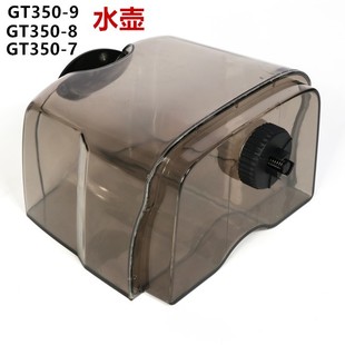 多功能电源插头