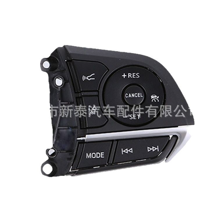 Aplicable a 18-23 Camry reeling Asian Dragon Carolina interruptor de botón de volante multifunción