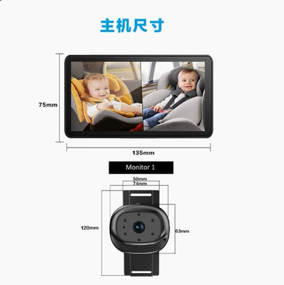 vision camera and wireless – Vehicle camera