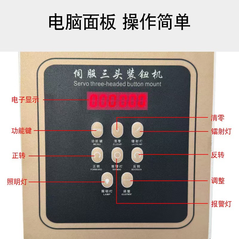 微信图片_20241205211553