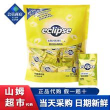 eclipse��Ƥܛ�ı����鱡�������ˬ�ڱ�y��ʳ�������X����