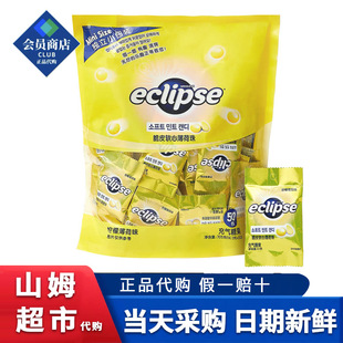 eclipse��Ƥܛ�ı����鱡�������ˬ�ڱ�y��ʳ�������X����