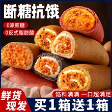 ����ζ�������W���I�B���ȫ���W���A�ğo�����ǽ���������ʳƷ