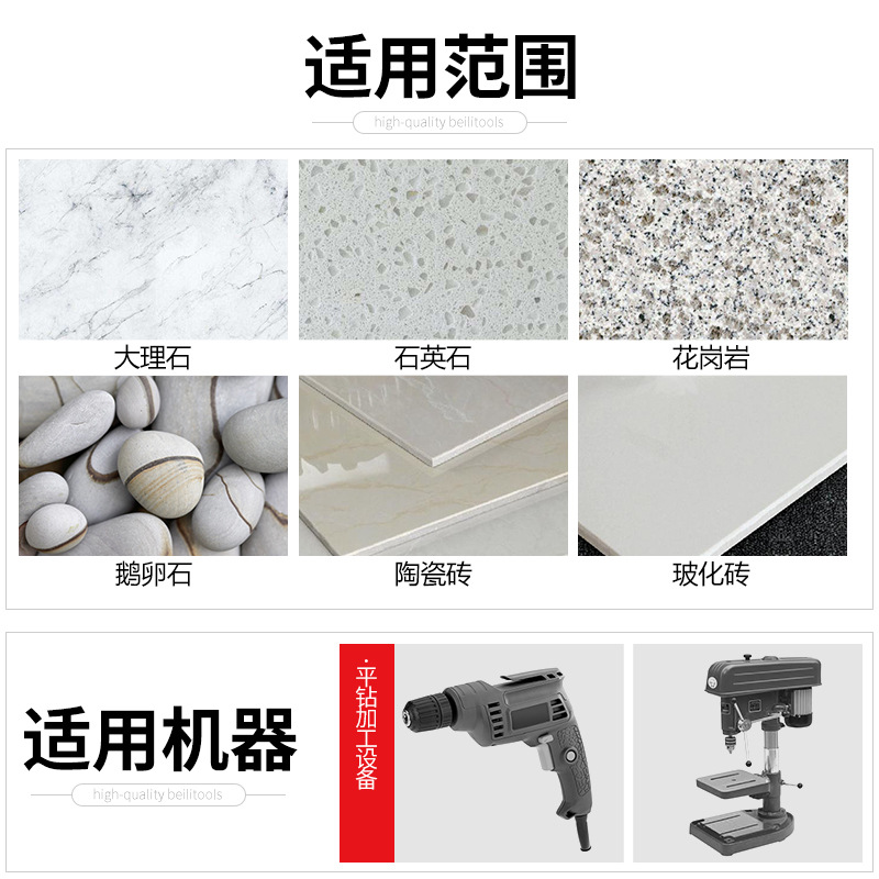 Jintian sinterizado mármol perforador cerámica broca granito guijarro perforación abertura circular