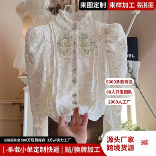 �W���羳���R�d�ع��r�К��|�ٽz���r��Ů������ʽ�͹�����r��