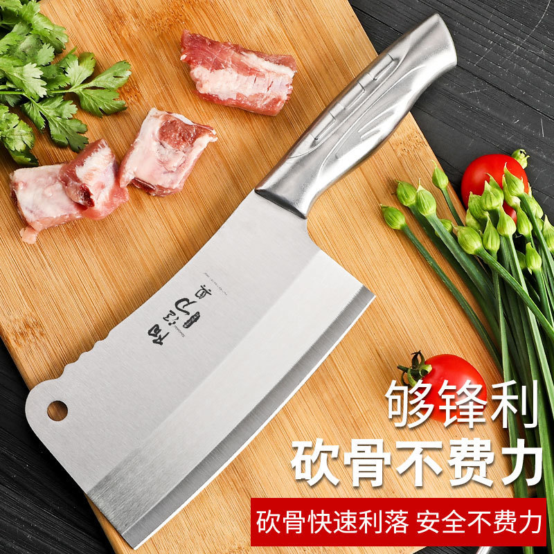 Cuchillo de acero completo conjunto de cocina cuchillo de cocina cuchillo de corte de acero inoxidable doméstico cuchillo de cocina afilado cuchillo de cocina al por mayor