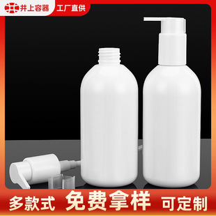 300ml���w��ƿ ����ɫ�A������Һƿ������ƿ��Һ���^ƿ�S�ҬF؛