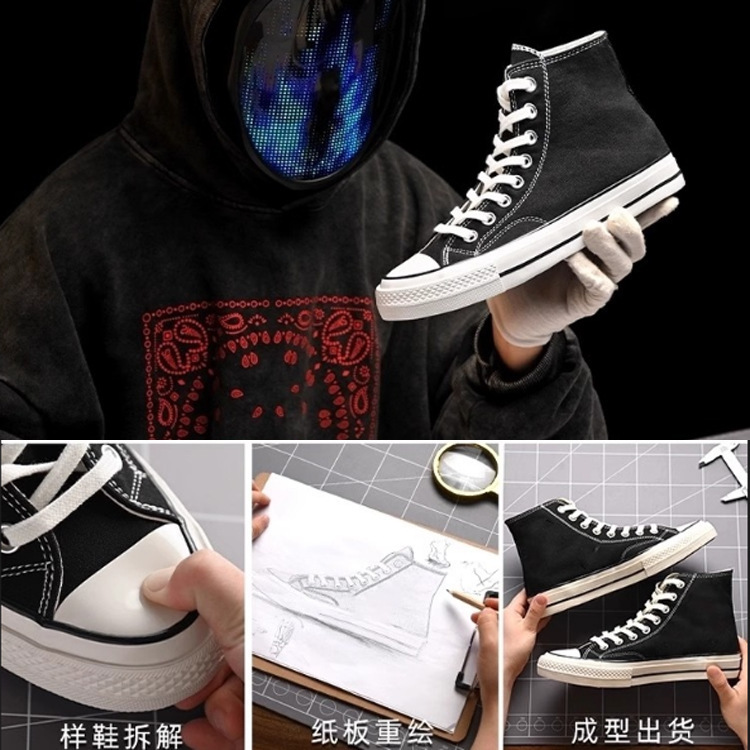 Meiqi Converse Putian Pure Original 1970 年代の男性と女性用キャンバスシューズ、ハイとローの多用途耐摩耗性スニーカー、韓国風のカップルシューズ|undefined
