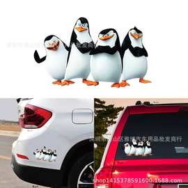 D-2783创意立体企鹅3D汽车贴纸  可爱动物装饰小贴后窗贴拉花贴