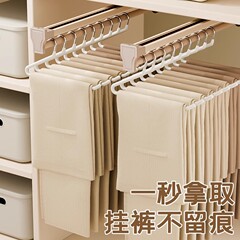 ガチョウ型ズボンハンガー家庭用ズボンハンガー専用無傷ズボンクリップ滑り止め2形Z字ズボン収納タンス用品