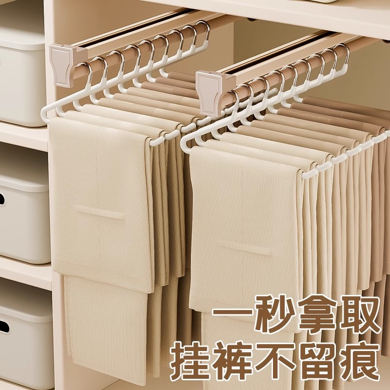 Goose-shaped Pants Rack Household Pants Hanger Special Seamless Pants Clip Non-slip 2-shaped Z-shaped Pants Storage Wardrobe Supplies