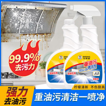 ��������ϴ�����͟��C����ȥ���������ϴ�N����ϴ����������