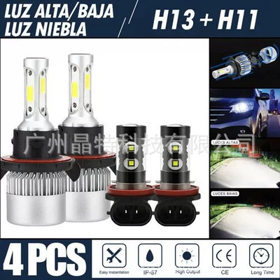 fog lamp far and – Ön faralar - s2-4-pack-h13h11