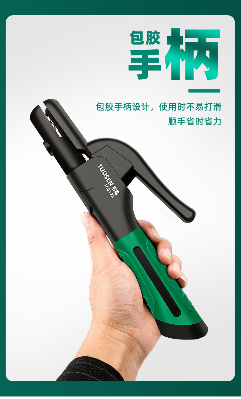 详情_05.jpg