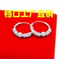 銀メッキの回転玉のイヤリングの耳飾りのレトロな竜紋の丸い玉のイヤリングのDIYのアクセサリは爆発的な金の耳飾りの卸売りを生放送します。