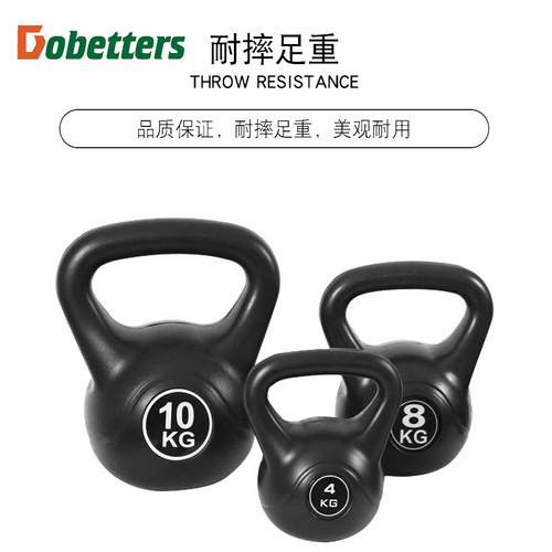 Plastic filled iron sand kettlebell lifting kettlebell fitness equipment dumbbell male and female strength training kettlebell