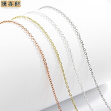 diy���P�ʮ����i��朆�朗l��18K�S���yõ���׽������