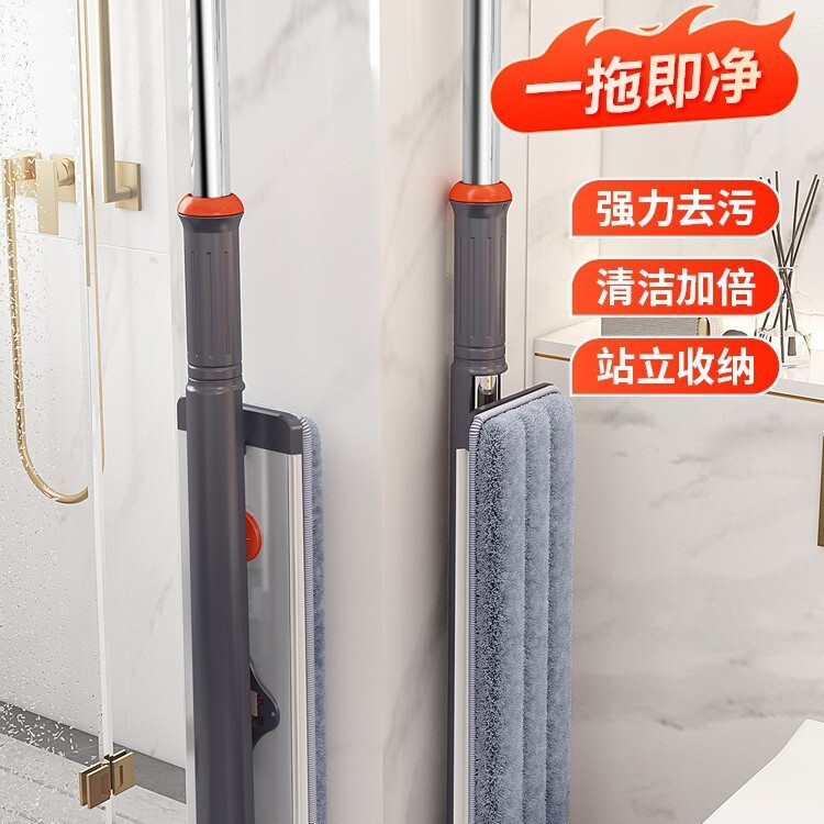 铝合金免手洗平板拖把家用干湿两用吸水墩布懒人拖布拖免手洗拖把|undefined