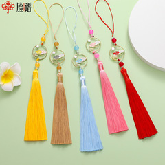 12CM long colorful cloud chasing moon tassel pendant ancient costume Hanfu pendant fan pendant lantern Chinese knot hanging tassel
