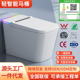 cupc�RͰ�Б����w�ӟ���������ϴ�oˮ�����ƶ๦�ܼ���һ�wʽ
