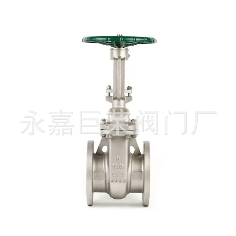 南高阀门 Z45H-16C暗杆铸钢闸阀 手动 法兰连接 操作轻便灵活