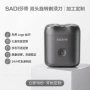 便携全身双头新款剃须刀