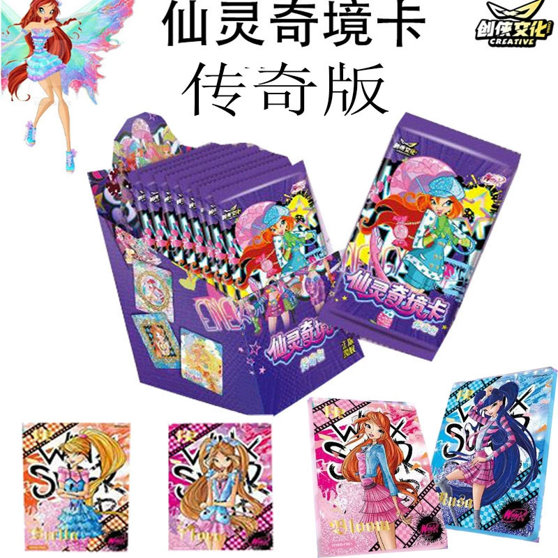 Аутентичная карта Chuangxia Culture Magic Pretty Woman Card Fairyland Card Legend Pack First Mirror Metal Card