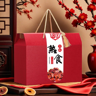 ͨ����ʳ���b�������uζ���u�����i��YƷ�пպ�ţ���⼈�䶨 ��