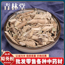 黄蜀葵花 黄蜀葵花品牌 图片 价格 黄蜀葵花批发 阿里巴巴 黄蜀葵花 黄蜀葵花品牌 图片 价格 黄蜀葵花批发 阿里巴巴