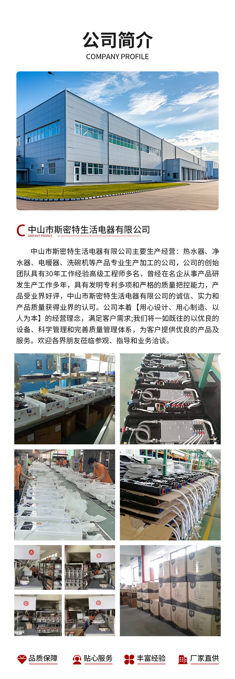 O1CN01djjMOU2G0X04GY8xn_!!4000218953-0-cib.jpg?__r__=1735125199496