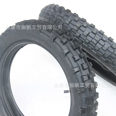 Yolsuzluq şinləri Deep-Tread 70/ 100-17inch 90/100-14