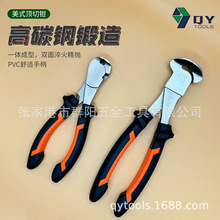 ��ʽ����Q6��8���ٻ�ɫ���^б���Q����𹤾��քӰ����������Q